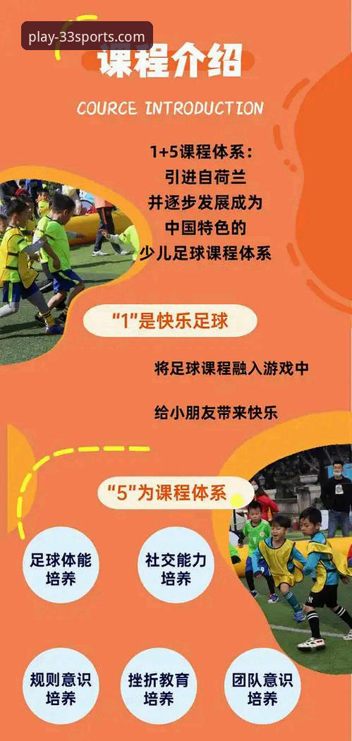 33体育平台网页版常见问题解决教程:从安装到流畅运行的完整指南